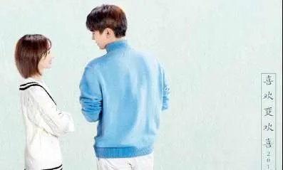 《暗恋橘生淮南》官宣了吗 剧中男女主角是谁