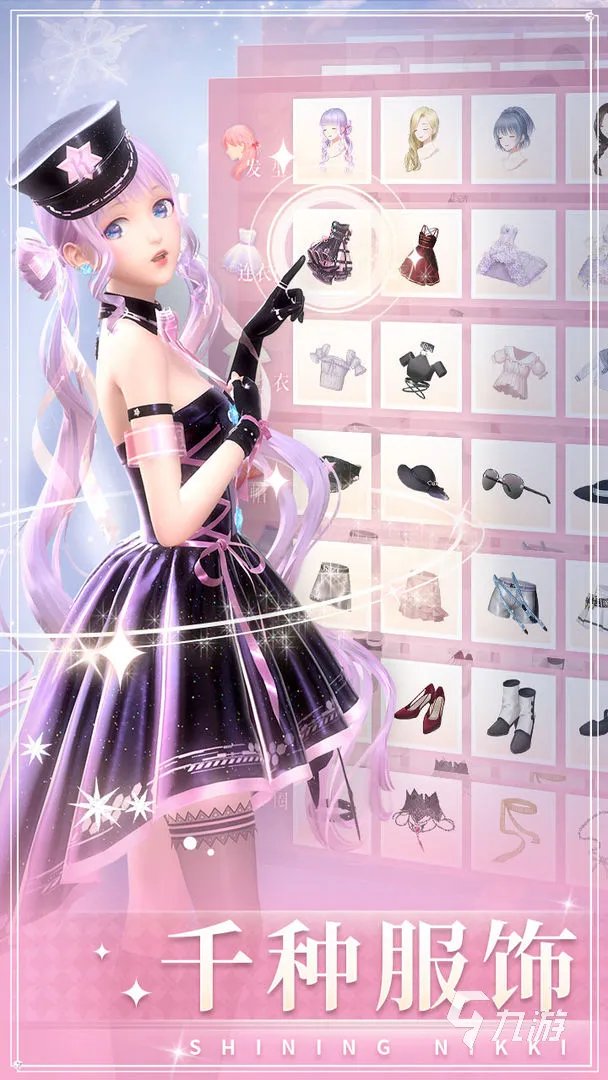 最新3d游戏前十排行榜名单2021 画面好的3d游戏推荐