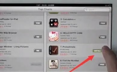 ipad1越狱后怎么下载软件
