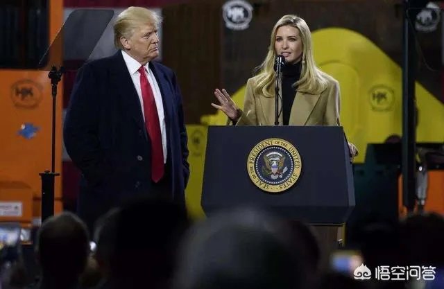 伊万卡宣布关闭自有服装品牌,是要为竞选美国总统做准备吗?