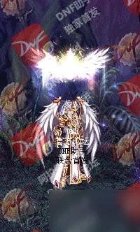 dnf2018春节套时装外观/宠物外观/武器装扮外观一览