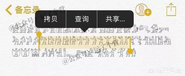 有什么有个性的ＱＱ昵称？