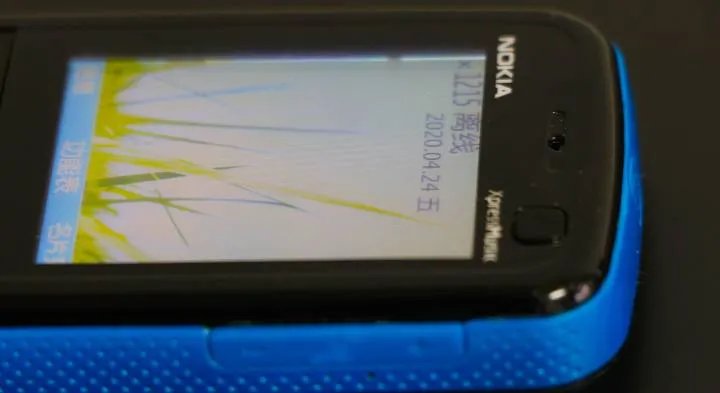 nokia 5320开箱评测(诺基亚5320实际测评)