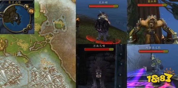 魔兽世界狼人的末日任务怎么做 狼人的末日任务全流程攻略