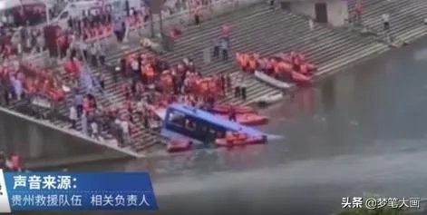 公交坠湖司机报复社会,市场条件下多投入消弭社会矛盾,你咋看?