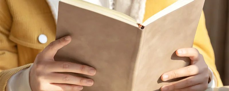 夕阳无限好只是近黄昏是谁的诗句 《登乐游原》全诗是什么