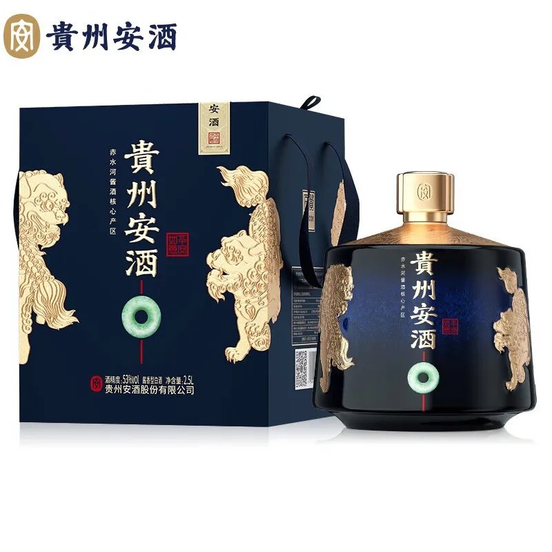 醉臣贡酒白酒价格:比较与分析