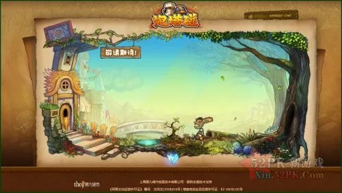 九城研发2D塔防新游《炮塔碰》2012年前推出