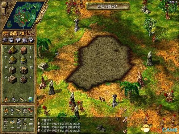 工人物语4怎么玩 工人物语4全流程图文攻略