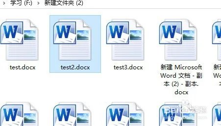 word拼写和语法