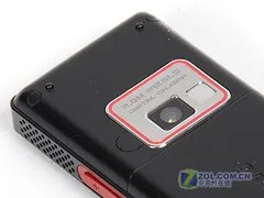 网友关注度最高的国产手机 联想i908降