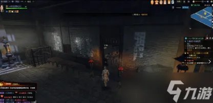 《逆水寒》牢狱风云全流程详细攻略