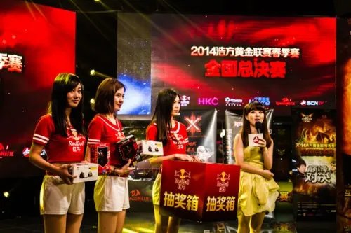 浩方黄金联赛春季赛完美告罄