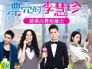 超模25是什么饮料?超模25是什么牌子的?