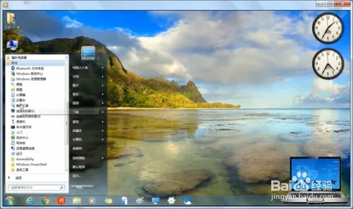 无法启动承载网络
