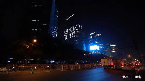 六城地标集体撞衫 原来是《CSGO》国服即将公测