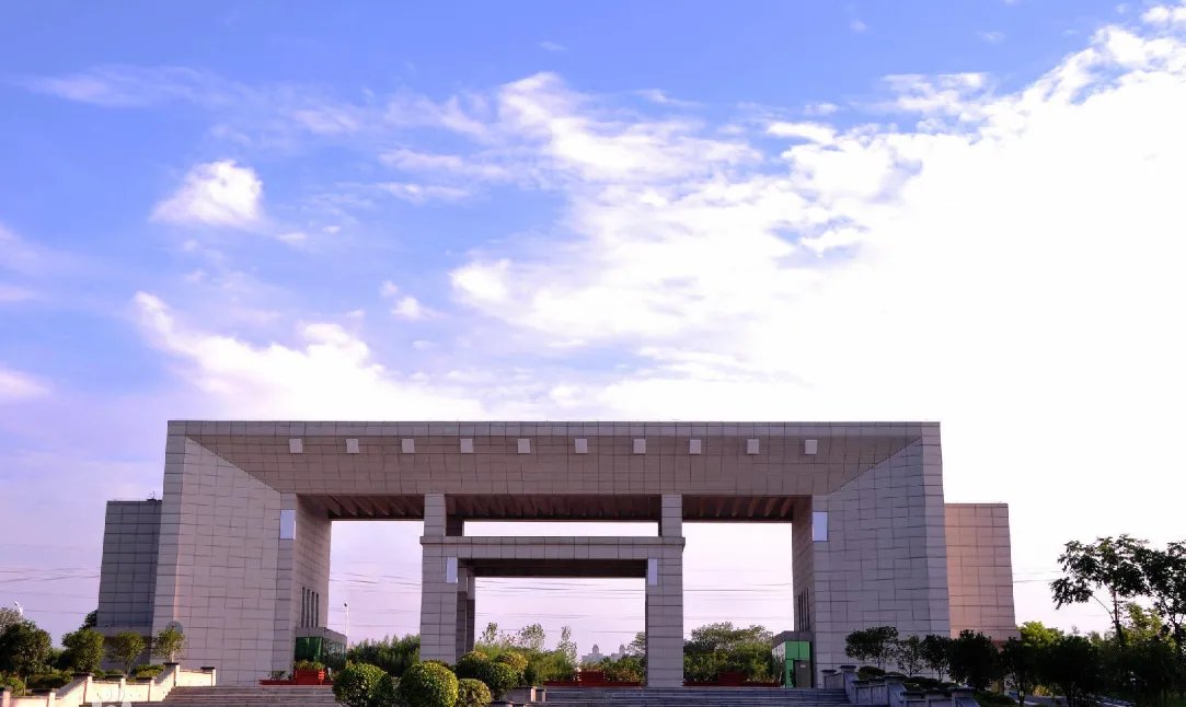 信阳师范学院华锐学院主页怎么打开