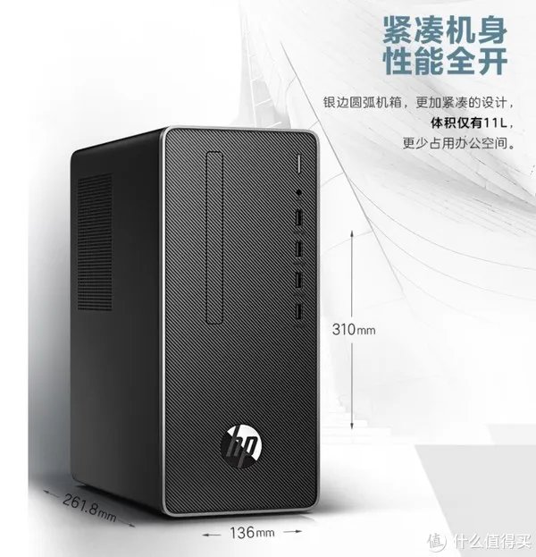 双十一京东电脑能便宜多少