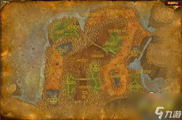 《魔兽世界》氪金矿石哪里挖 氪金矿石分布图一览