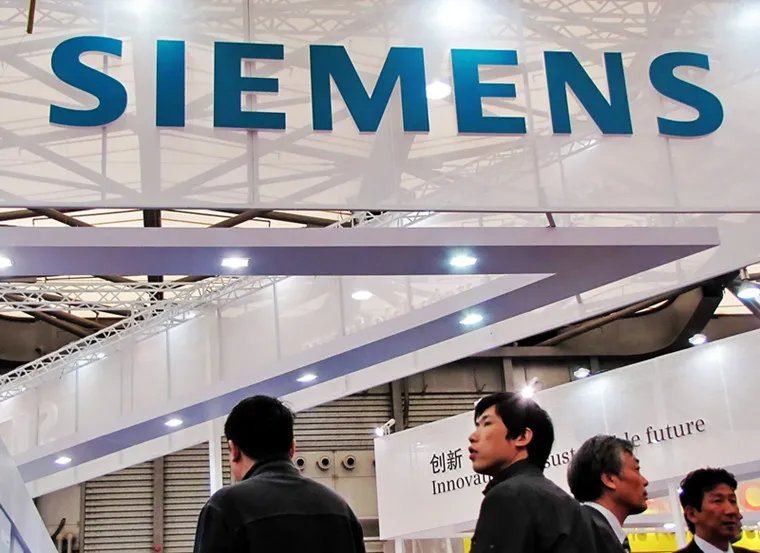 西门子宣布裁员 计划大规模重组或将裁员6900人