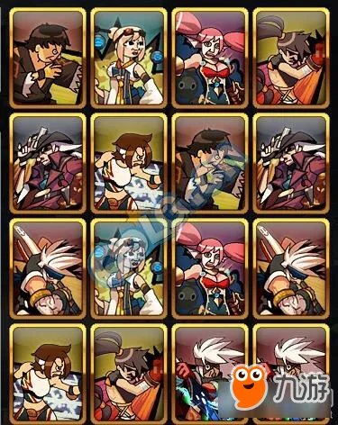 《DNF》2017魔性卡牌对对翻答案大全 翻牌机活动攻略