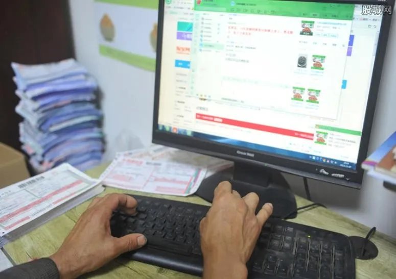 网购突遭客服狂骂 淘宝客服骂人怎么投诉