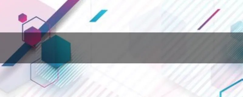 上海市的论文盲审送校内还是校外