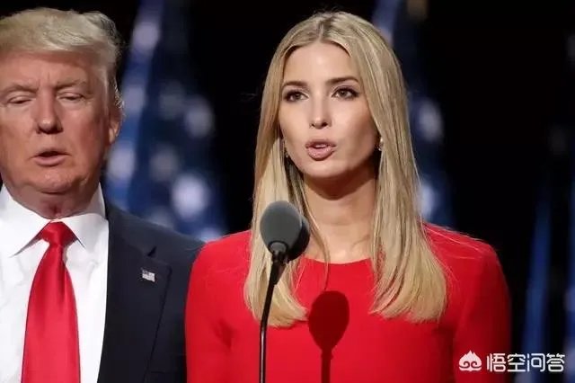 伊万卡宣布关闭自有服装品牌,是要为竞选美国总统做准备吗?