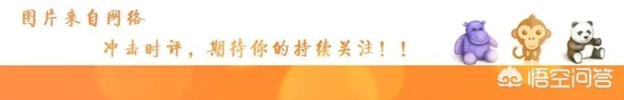 伊万卡宣布关闭自有服装品牌,是要为竞选美国总统做准备吗?