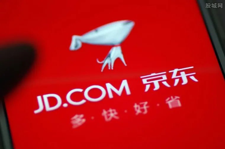 京东投资新宁物流 投资3.76亿元布局车联网平台