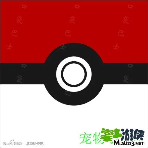 IOS/安卓疯狂猜图动漫游戏类答案攻略汇总