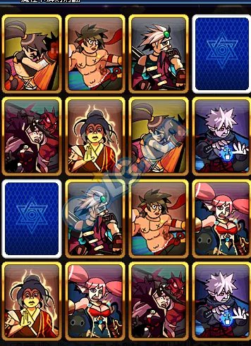 DNF魔性卡牌对对翻答案汇总 共计15种组合