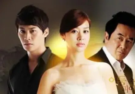 太阳的新娘剧情分集介绍