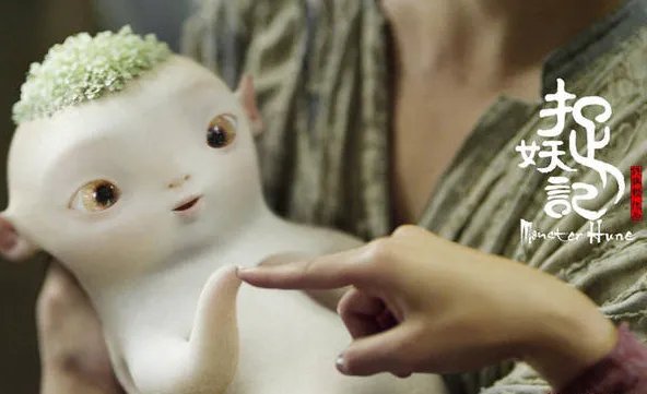 2015内地电影票房排行榜