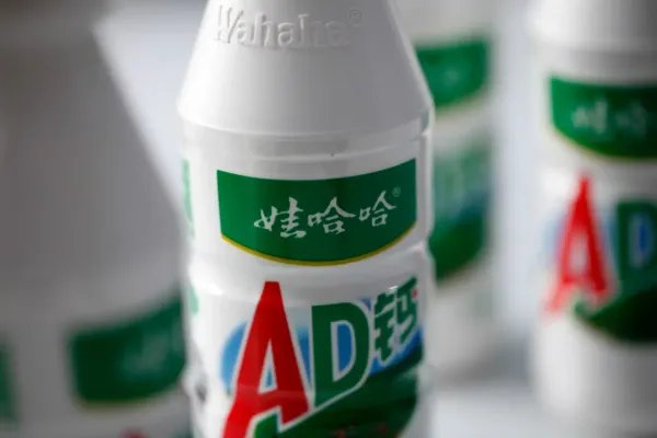 娃哈哈否碰瓷茅台,娃哈哈否认!“娃茅酒”到底什么来头?