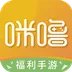 内购破解版手机游戏大全 破解版内购游戏十大app