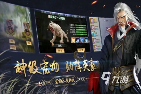 角色扮演游戏单机游戏有哪些好玩的2022 单机角色扮演类游戏下载推荐