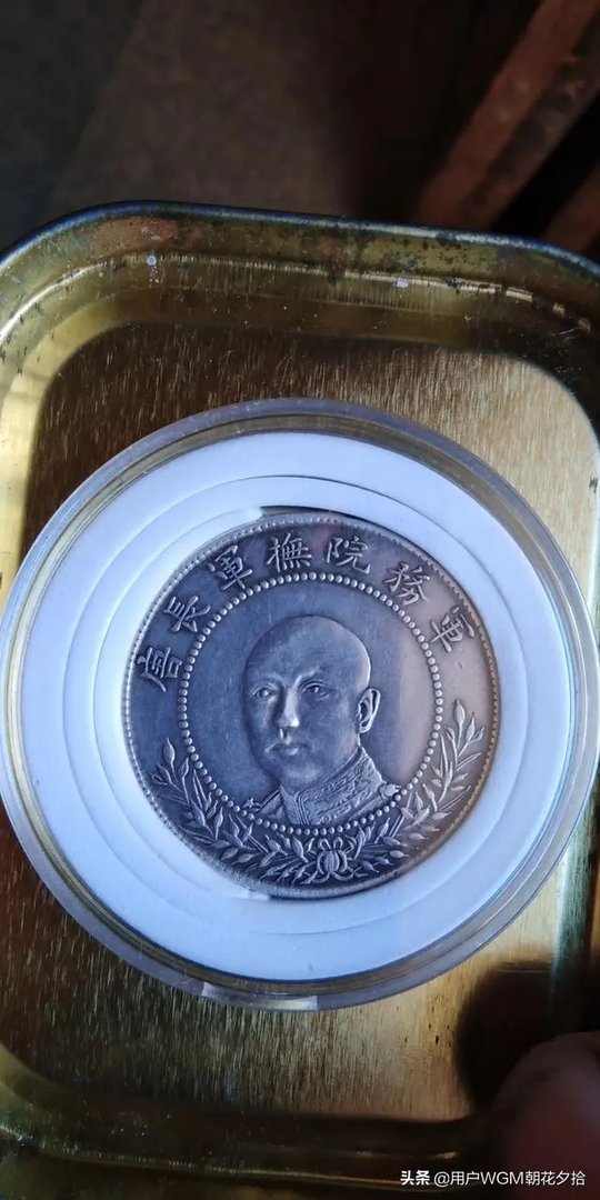 藏品交易中遇到哪些骗局，说出来让大家引以为戒？