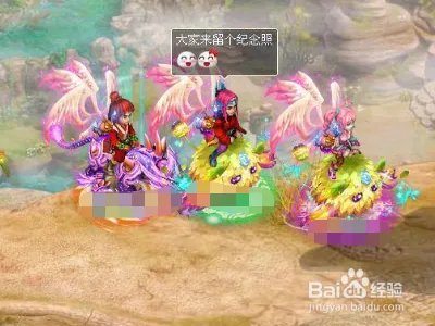 梦想世界伏魔录怎么触发？