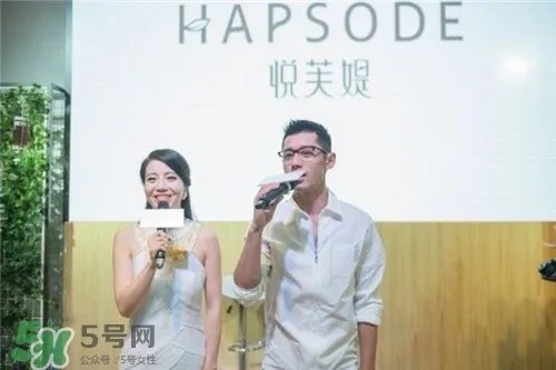 悦芙媞这个牌子好不好?悦芙媞是韩国的吗?