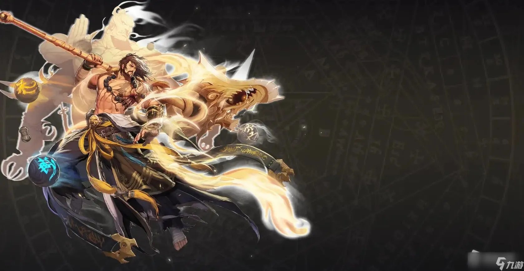 《DNF》驱魔师110级刷图加点攻略