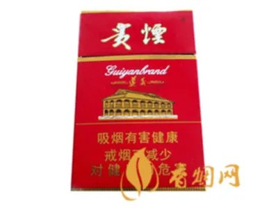 贵烟价格表和图片一览 贵烟价格表价位