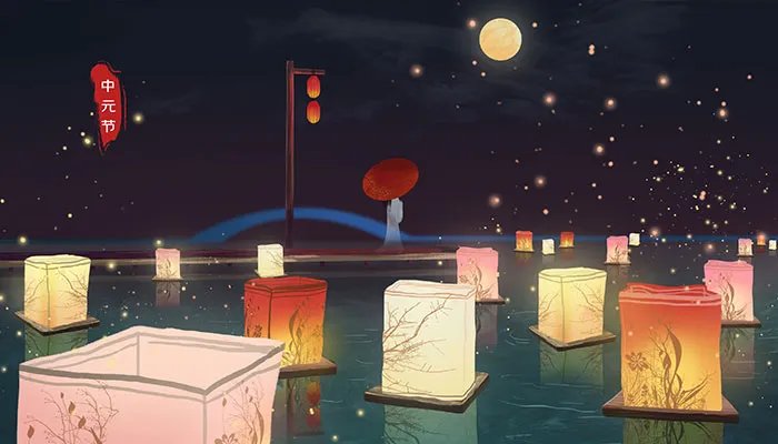 七月半是什么意思要注意什么