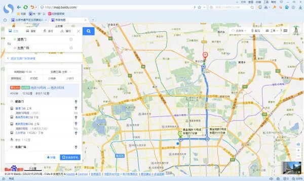 北京市昌平区立汤路龙德广场属于几环