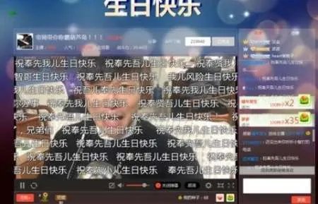 帝师孙英雄是怎么变成全民偶像的?