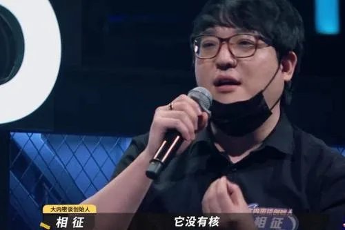 白举纲被专业乐迷质疑，对待艺人，是否不该戴有色眼镜？