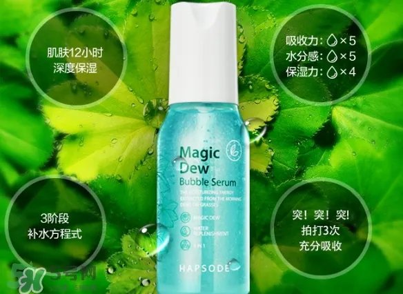 悦芙媞这个牌子好不好?悦芙媞是韩国的吗?