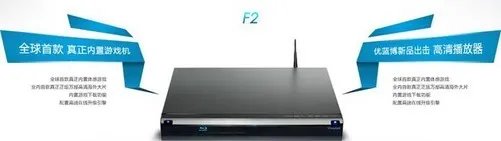 优蓝博（Viewlab）官方网站全新改版 隆重上线