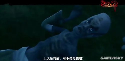 德玛西亚原班人马倾力呈献 《斗战神》爆笑3D动画