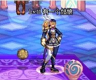 dnf嫩芽精灵宠物怎么领